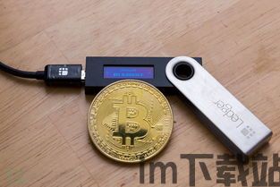 ledger钱包可以存usdt吗,Ledger钱包——USDT存储的理想选择(图5) ledger钱包可以存usdt吗,Ledger钱包——USDT存储的理想选择(图5)