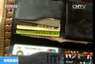 ledger钱包可以存usdt吗,Ledger钱包——USDT存储的理想选择(图9) ledger钱包可以存usdt吗,Ledger钱包——USDT存储的理想选择(图9)