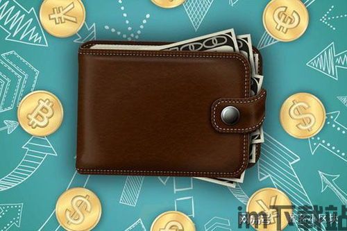 ledger钱包可以存usdt吗,Ledger钱包——USDT存储的理想选择(图12) ledger钱包可以存usdt吗,Ledger钱包——USDT存储的理想选择(图12)