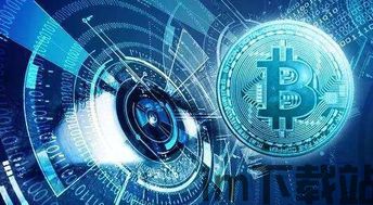 比特币大陆,引领加密货币行业的巨头(图6) 比特币大陆,引领加密货币行业的巨头(图6)