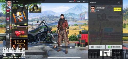 收获日2纵火者第三天海报,紧张刺激的潜入之旅即将开启(图9) 收获日2纵火者第三天海报,紧张刺激的潜入之旅即将开启(图9)
