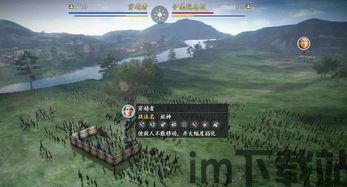 信长之野望14pk建筑(图3)