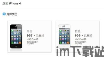 大陆能用的usdt钱包,安全、便捷、合规(图3) 大陆能用的usdt钱包,安全、便捷、合规(图3)