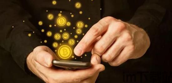 比特币导航,深入解析比特币导航——您的数字货币导航指南(图11) 比特币导航,深入解析比特币导航——您的数字货币导航指南(图11)