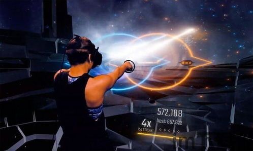 VR3D星球安卓版(图2)