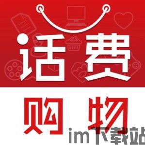 星图金融安卓版(图3)