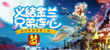 梦幻藏宝阁安卓版(图14)