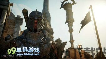 龙腾世纪3最新patch(图3)