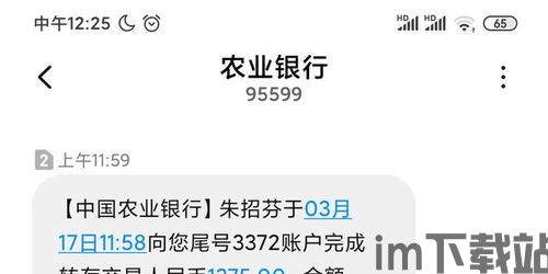 举报usdt钱包,紧急举报！USDT钱包涉嫌非法操作，呼吁监管部门严查(图2)