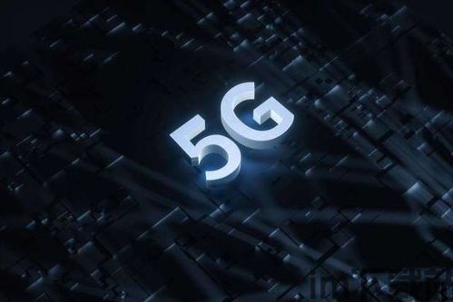 5g基建区块链,推动数字经济快速发展(图3) 5g基建区块链,推动数字经济快速发展(图3)