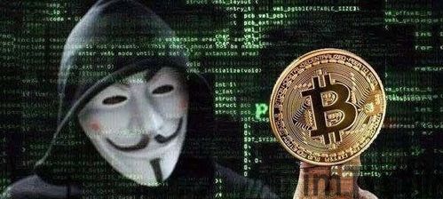 比特币被盗,加密货币安全挑战与应对策略(图4) 比特币被盗,加密货币安全挑战与应对策略(图4)