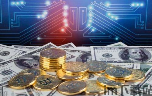 5000区块链,区块链技术概述(图1) 5000区块链,区块链技术概述(图1)