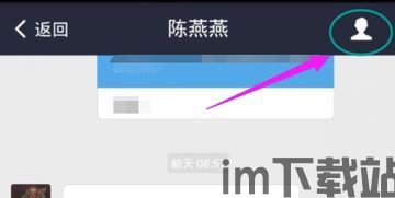 no钱包怎样转usdt,无需钱包，轻松完成USDT转账(图8)