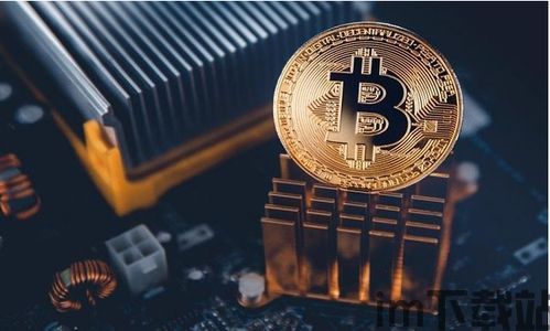 比特币矿工,数字货币世界的“矿工”(图5) 比特币矿工,数字货币世界的“矿工”(图5)