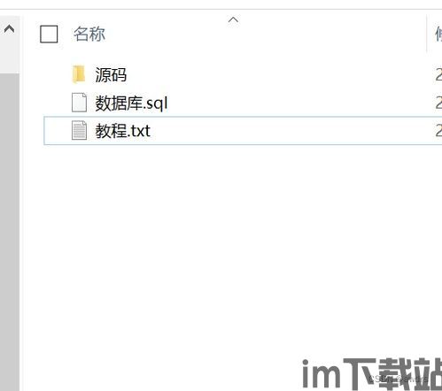 erc20地址的usdt钱包,功能、优势与使用指南(图5)