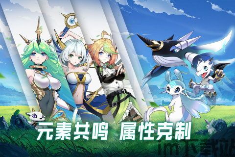 超能力冲刺测评(图3) 超能力冲刺测评(图3)
