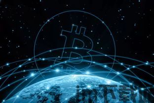 100个区块链产业,区块链产业概述(图7) 100个区块链产业,区块链产业概述(图7)
