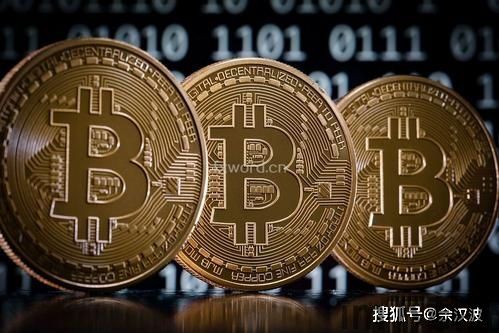 比特币怎么产生,比特币的产生与起源(图5)