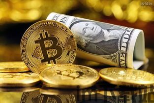 比特币怎么产生,比特币的产生与起源(图7)