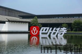 2018年乌镇区块链,2018年乌镇(图6) 2018年乌镇区块链,2018年乌镇(图6)