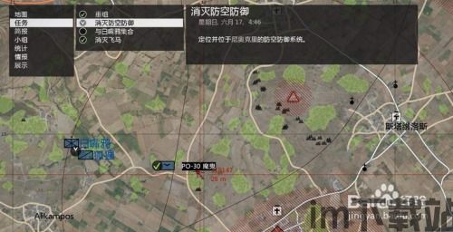 突袭3地图 百度网盘,揭秘《突袭3》地图资源，百度网盘轻松获取(图4)