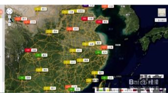 突袭3地图 百度网盘,揭秘《突袭3》地图资源，百度网盘轻松获取(图13)