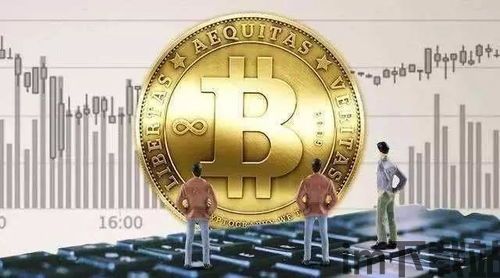 2022区块链币圈论坛(图3) 2022区块链币圈论坛(图3)