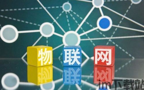 4g 区块链,融合与创新(图2) 4g 区块链,融合与创新(图2)