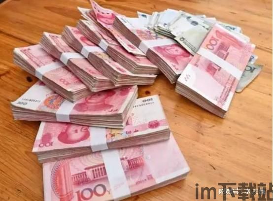 火币钱包的usdt怎么变现金,火币钱包USDT如何变现为现金(图1)