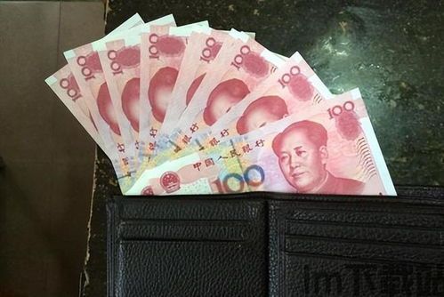 火币钱包的usdt怎么变现金,火币钱包USDT如何变现为现金(图4)