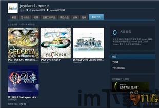 steam 零之战线,零之战线在线玩入口网页版(图1)