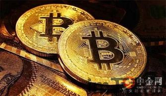 比特券和比特币,数字货币的两种形态(图5)
