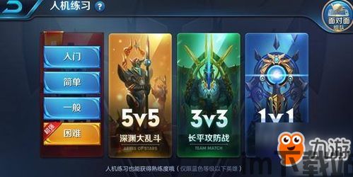 2023率土新皮肤,华丽变身,英雄风采再升级(图10) 2023率土新皮肤,华丽变身,英雄风采再升级(图10)