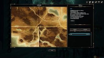 黑色守卫2switch评测,回合制RPG的黑暗世界之旅(图3)