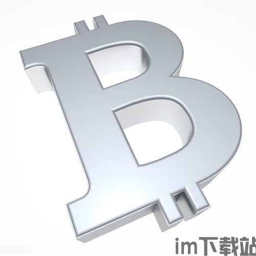 比特币飞扬,加密货币市场的璀璨明星(图2)