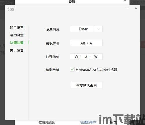 如何将usdt划入别人钱包,如何将USDT划入别人钱包？详细操作指南(图4)