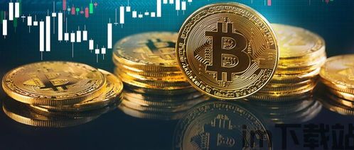 最高价是比特币一个,数字货币的巅峰时刻(图4) 最高价是比特币一个,数字货币的巅峰时刻(图4)