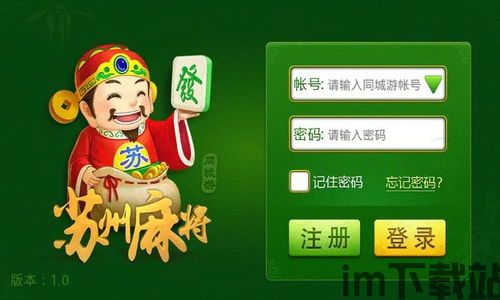 游戏开发大亨安卓版(图1)