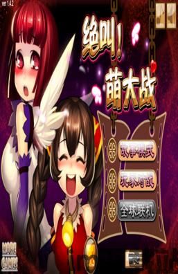 魔卡少女樱回忆钥匙安卓版(图4)