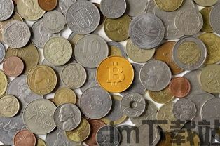 比特币币迷,激情与理性的交织(图16) 比特币币迷,激情与理性的交织(图16)