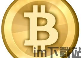 比特币usdt钱包被盗,加密货币安全再引关注(图1)