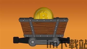 风冷式比特币挖矿机型号,高效与稳定的完美结合(图3) 风冷式比特币挖矿机型号,高效与稳定的完美结合(图3)