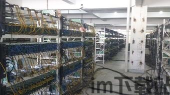 风冷式比特币挖矿机型号,高效与稳定的完美结合(图4) 风冷式比特币挖矿机型号,高效与稳定的完美结合(图4)