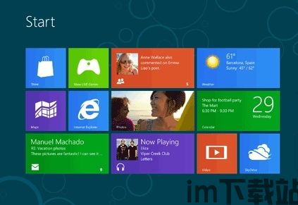 usdt钱包官方下载windows,USDT钱包官方下载Windows版，轻松管理你的Tether代币(图3)