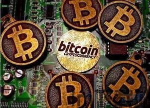 比特币全球价格一致吗,娣卞湷甯傚満鐩戠潱绠悊鎬诲眬瀹樼B(图1) 比特币全球价格一致吗,娣卞湷甯傚満鐩戠潱绠悊鎬诲眬瀹樼B(图1)