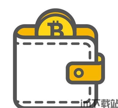 电报能当比特币钱包使吗,电报能当比特币钱包使用吗?揭秘电报与比特币钱包的关联(图1) 电报能当比特币钱包使吗,电报能当比特币钱包使用吗?揭秘电报与比特币钱包的关联(图1)
