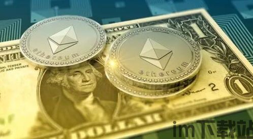 电报能当比特币钱包使吗,电报能当比特币钱包使用吗?揭秘电报与比特币钱包的关联(图3) 电报能当比特币钱包使吗,电报能当比特币钱包使用吗?揭秘电报与比特币钱包的关联(图3)