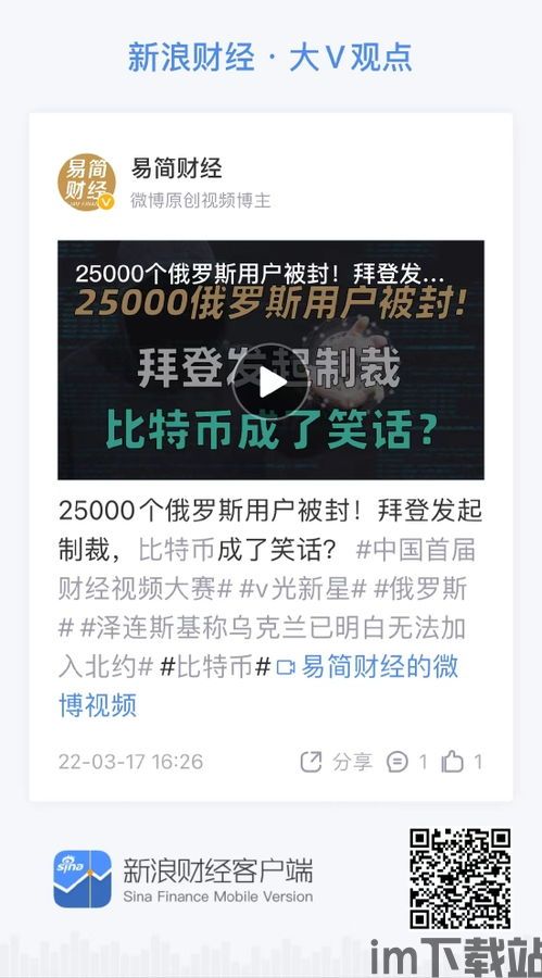 电报能当比特币钱包使吗,电报能当比特币钱包使用吗?揭秘电报与比特币钱包的关联(图10) 电报能当比特币钱包使吗,电报能当比特币钱包使用吗?揭秘电报与比特币钱包的关联(图10)