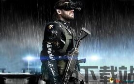 合金装备5的画面是跨时代的,幻痛——跨时代的视觉盛宴(图3) 合金装备5的画面是跨时代的,幻痛——跨时代的视觉盛宴(图3)