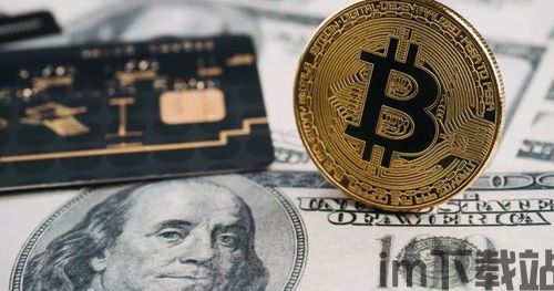 比特币和外汇有关系吗吗,交织的投资世界(图5)